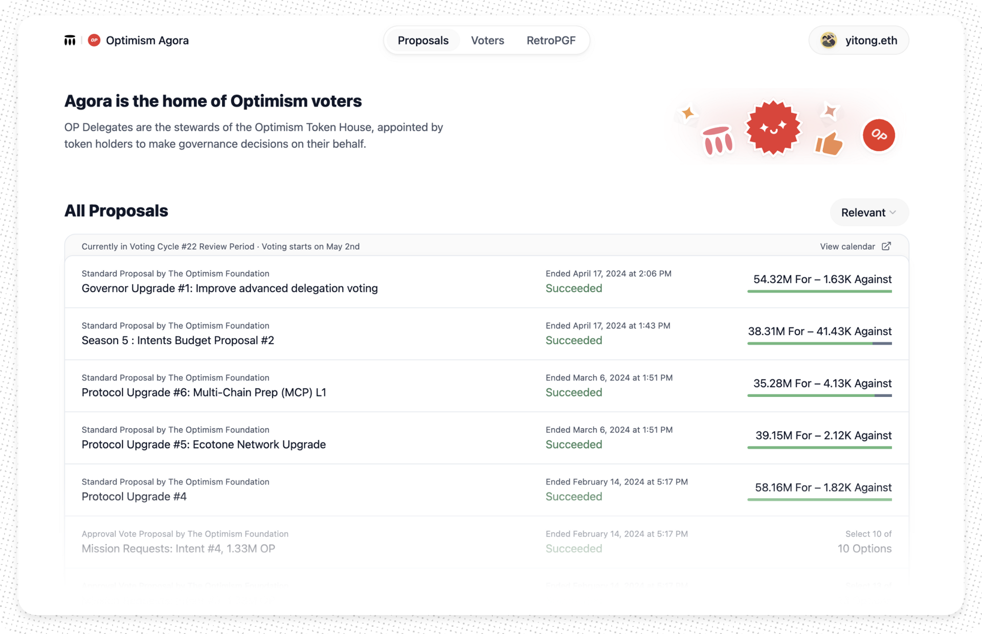 Screenshot 1 of Agora showing the application interface