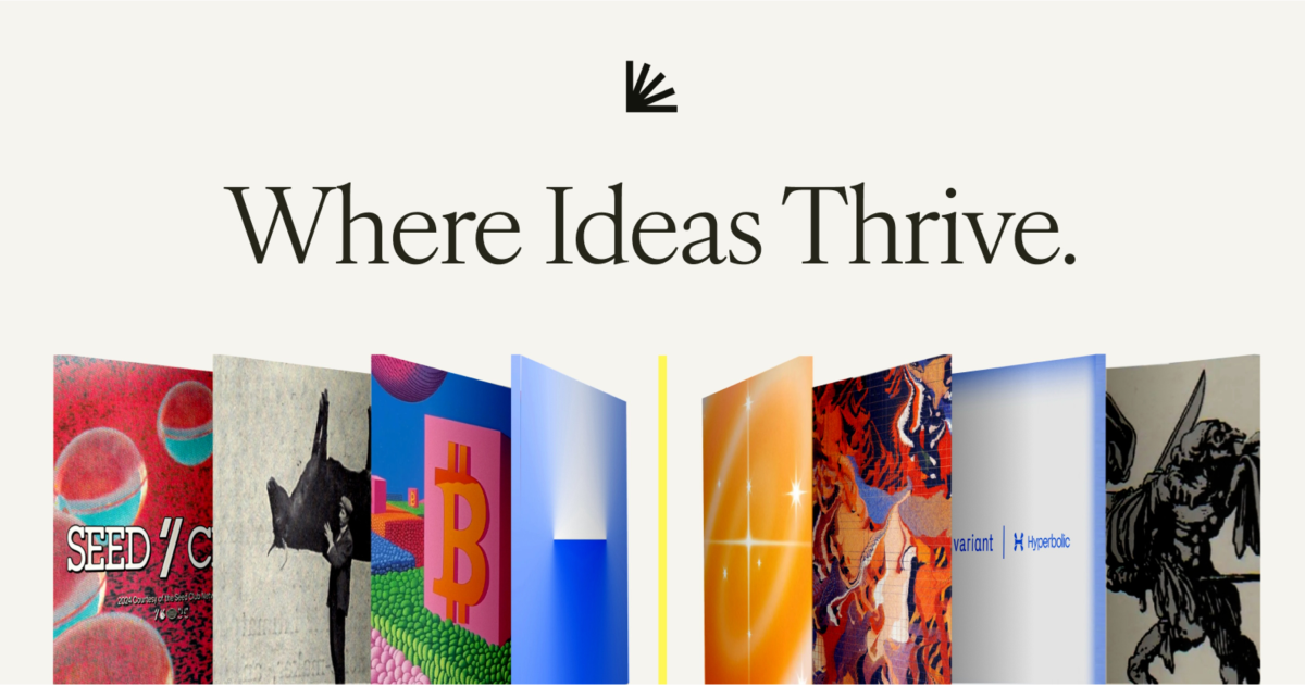 Paragraph application banner showing the main interface