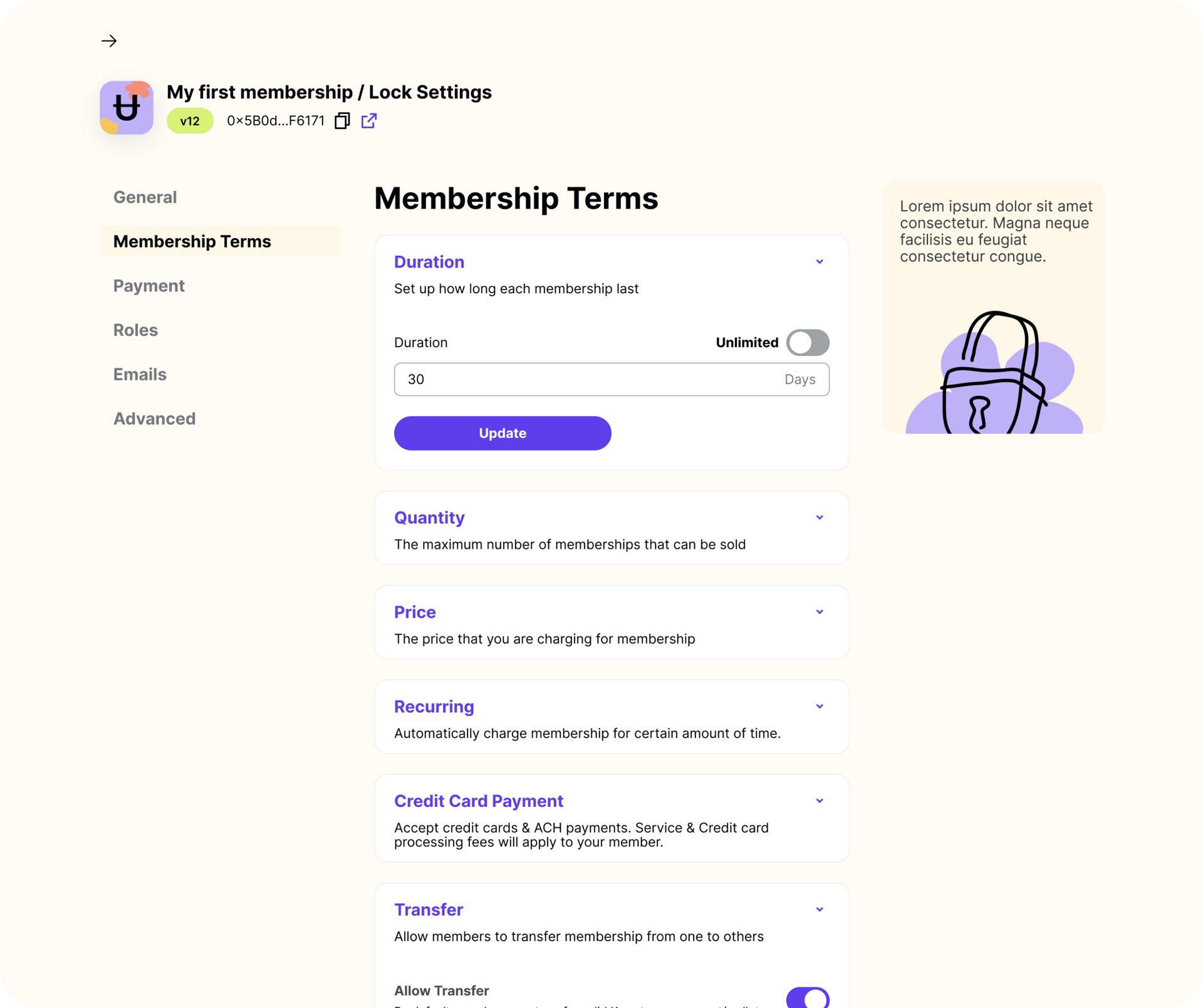 Screenshot 1 of Unlock showing the application interface
