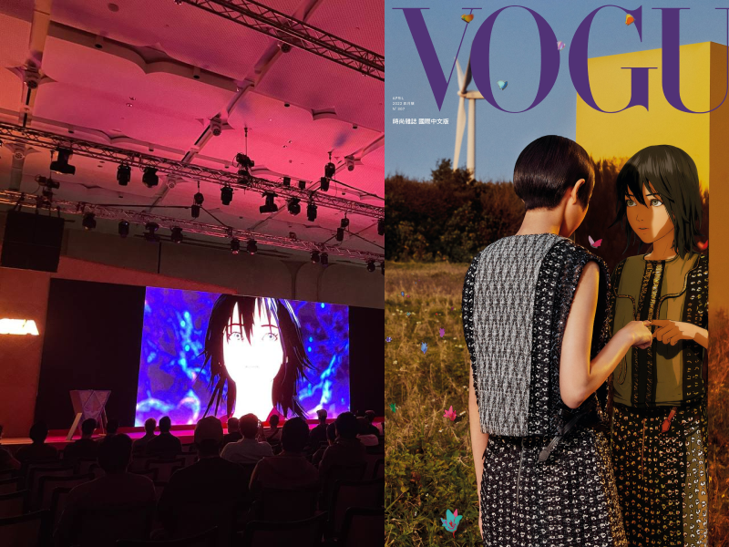 Combined image showing a picture from the Devcon premiere of White Rabbit and a screenshot of Mirai on the cover of Vogue Taiwan